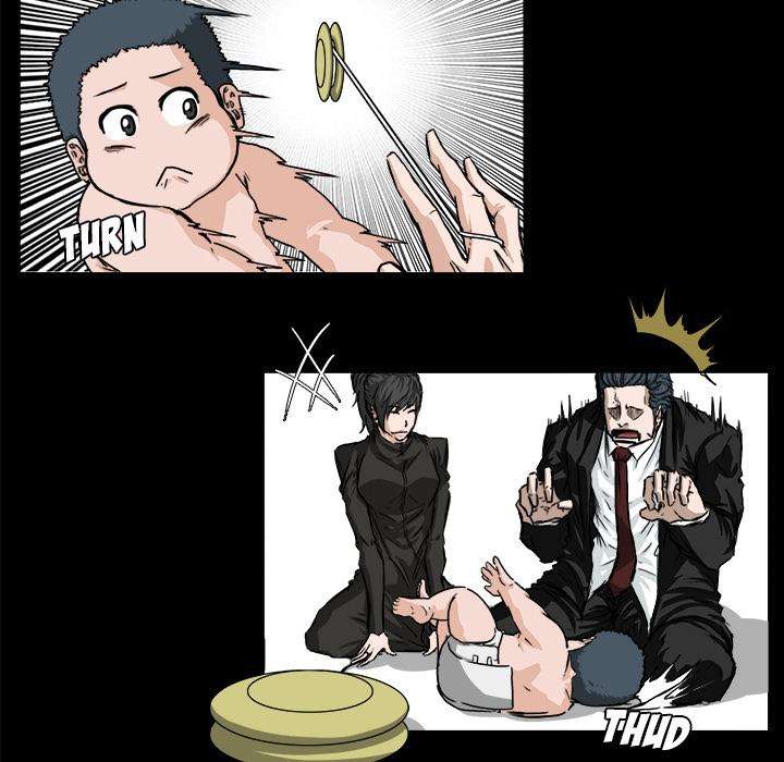 Read Boss in School ID Manga Online