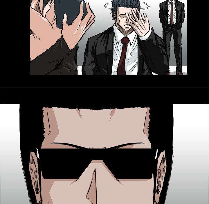 Read Boss in School ID Manga Online