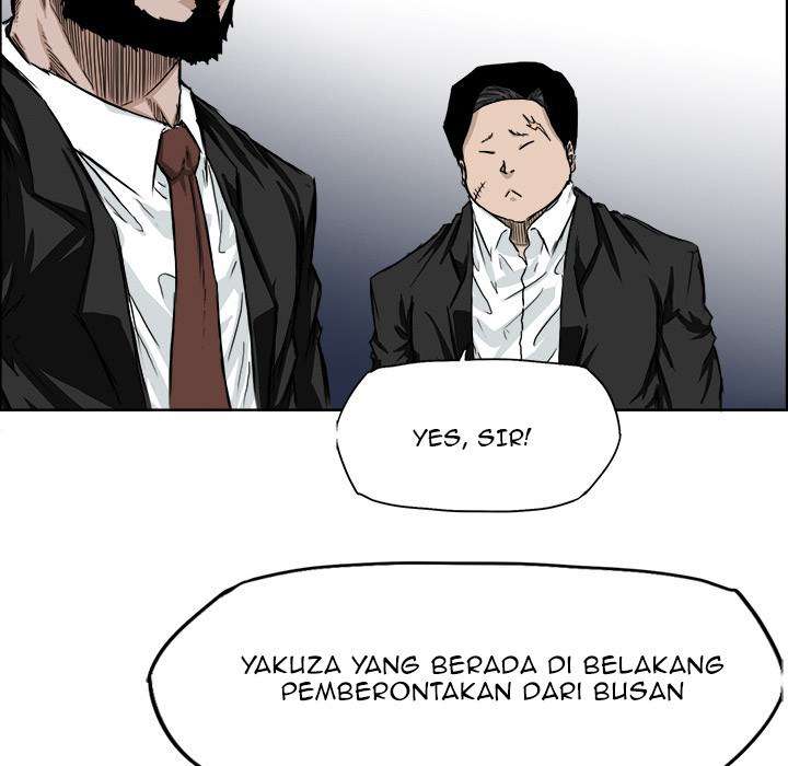 Read Boss in School ID Manga Online