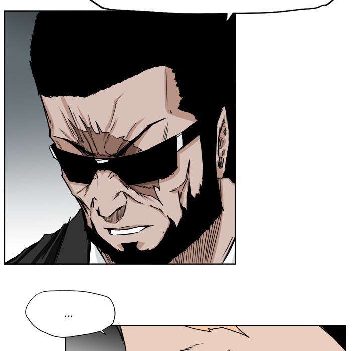 Read Boss in School ID Manga Online