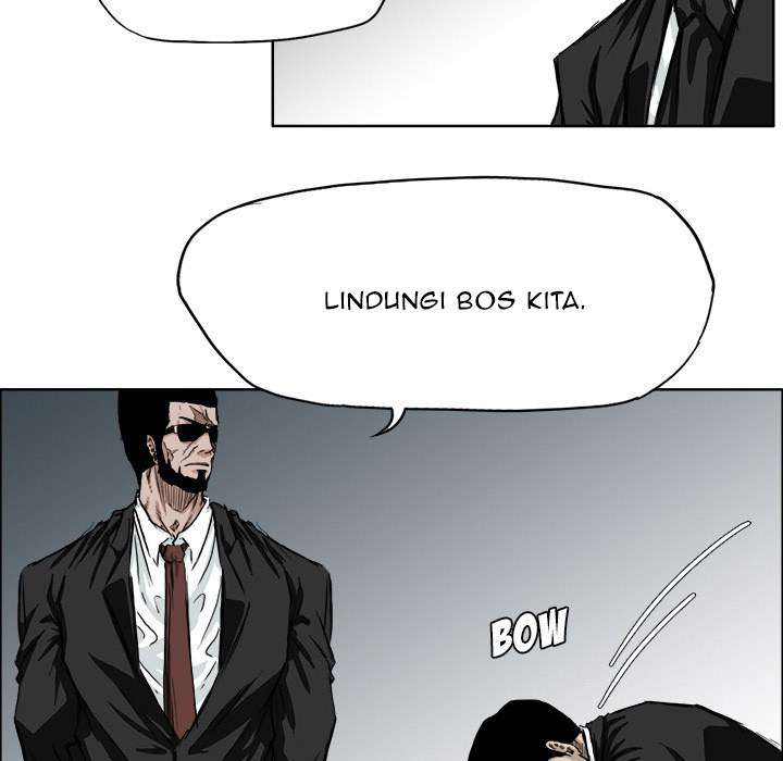 Read Boss in School ID Manga Online