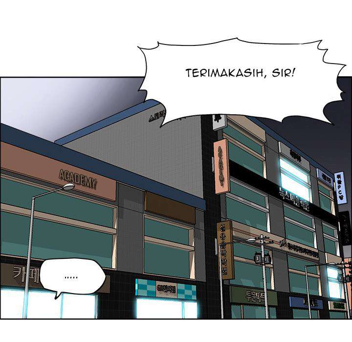 Read Boss in School ID Manga Online