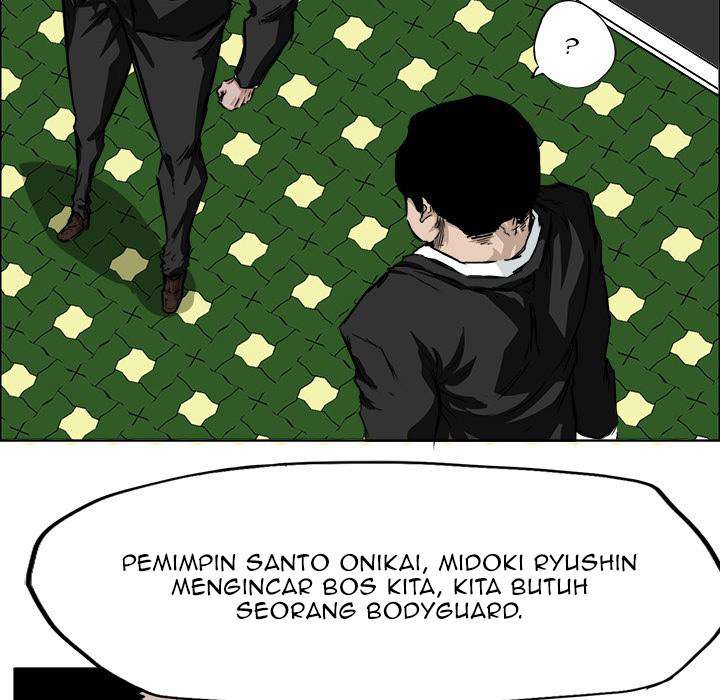 Read Boss in School ID Manga Online