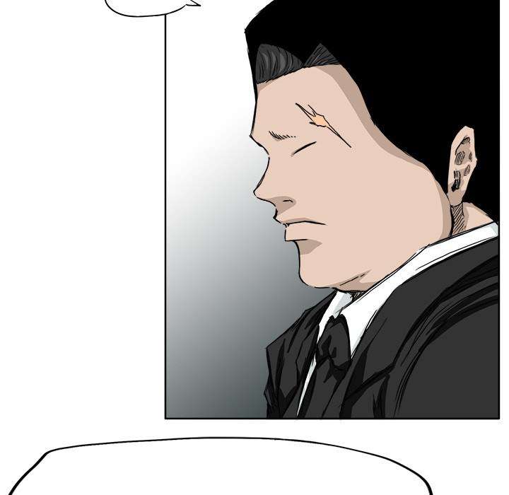 Read Boss in School ID Manga Online