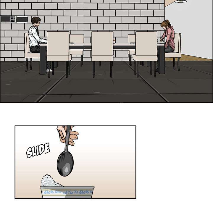 Read Boss in School ID Manga Online
