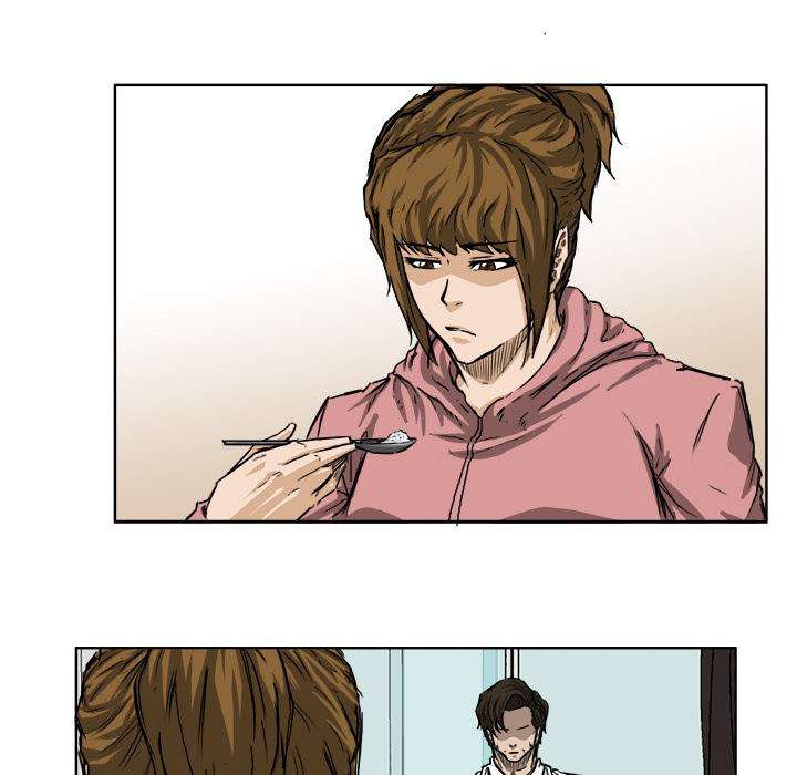 Read Boss in School ID Manga Online
