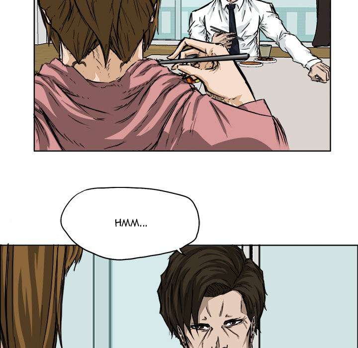 Read Boss in School ID Manga Online