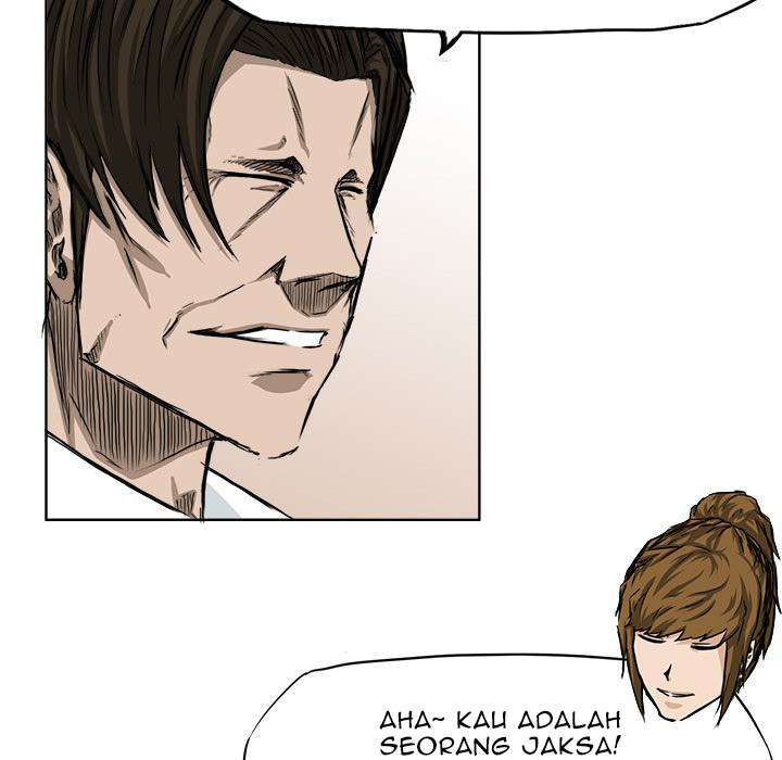 Read Boss in School ID Manga Online