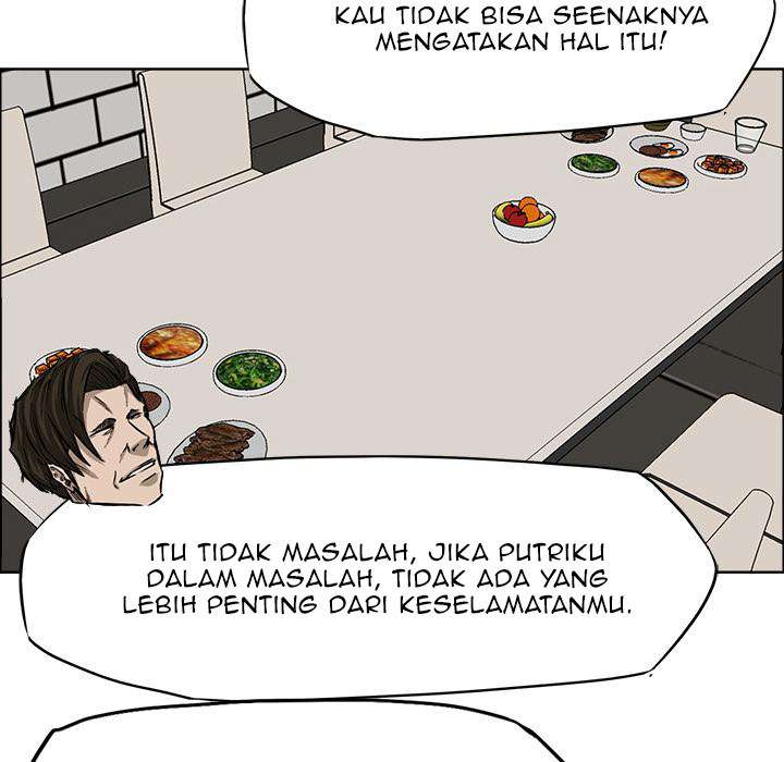 Read Boss in School ID Manga Online
