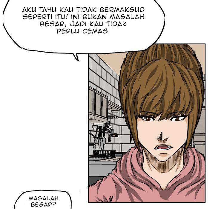 Read Boss in School ID Manga Online