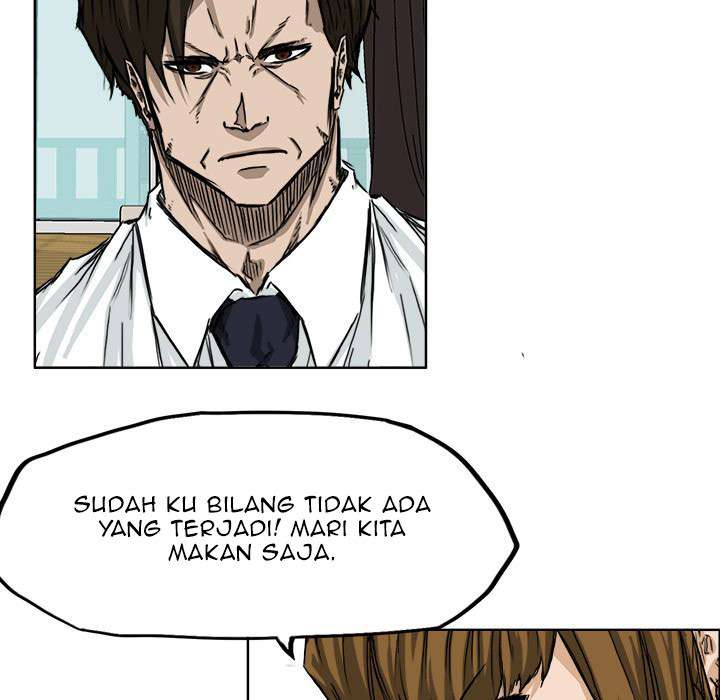 Read Boss in School ID Manga Online