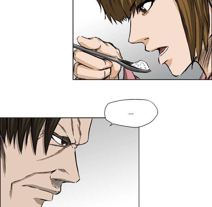Read Boss in School ID Manga Online