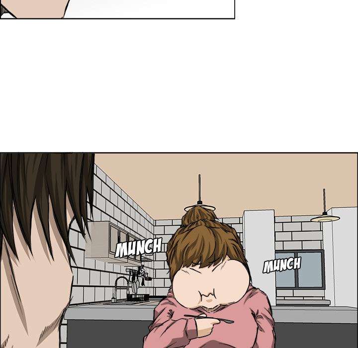 Read Boss in School ID Manga Online