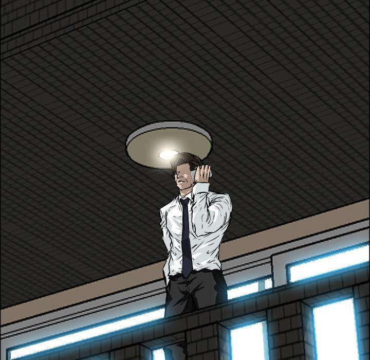 Read Boss in School ID Manga Online