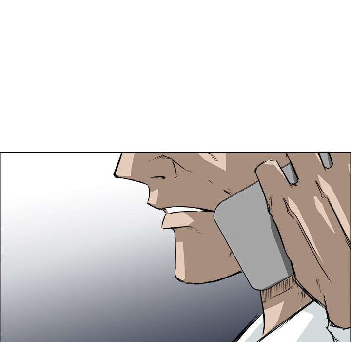 Read Boss in School ID Manga Online