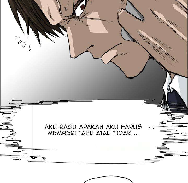 Read Boss in School ID Manga Online