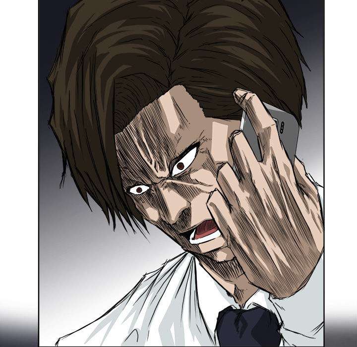 Read Boss in School ID Manga Online