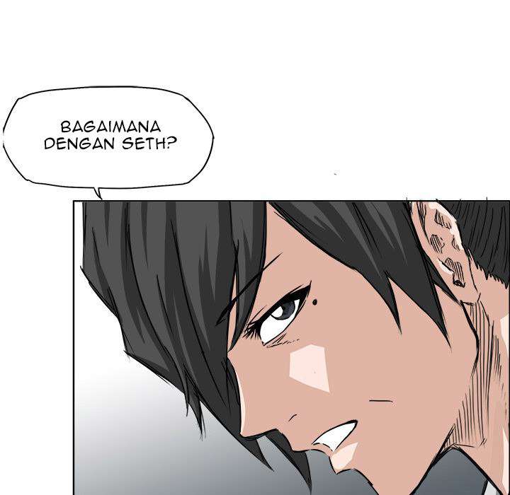 Read Boss in School ID Manga Online