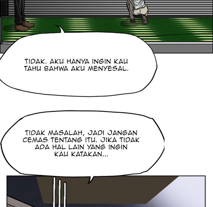 Read Boss in School ID Manga Online
