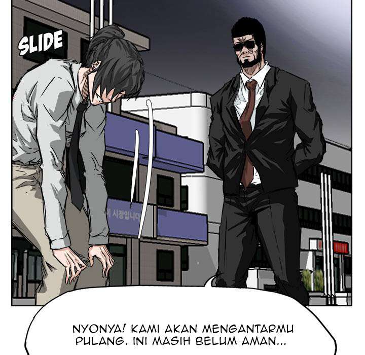 Read Boss in School ID Manga Online