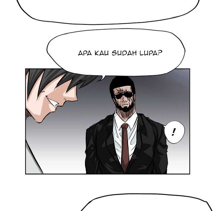 Read Boss in School ID Manga Online