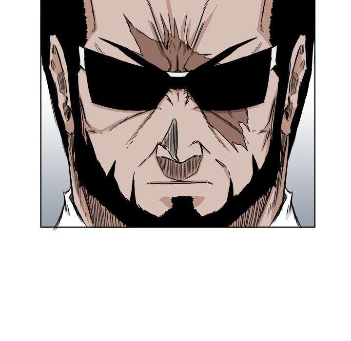 Read Boss in School ID Manga Online