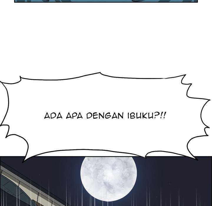 Read Boss in School ID Manga Online