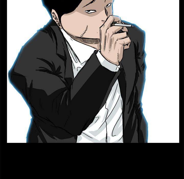 Read Boss in School ID Manga Online