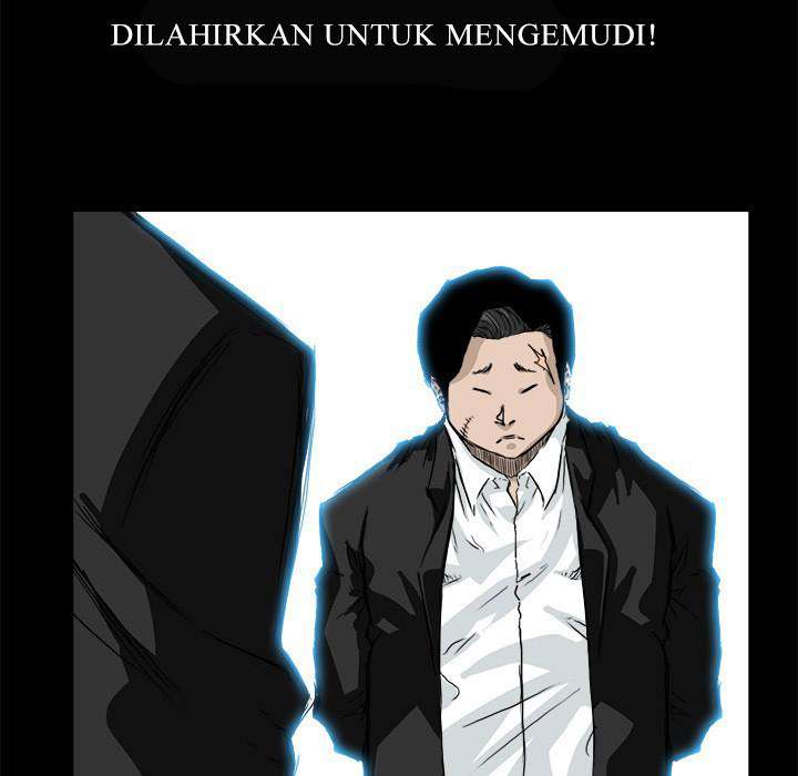 Read Boss in School ID Manga Online