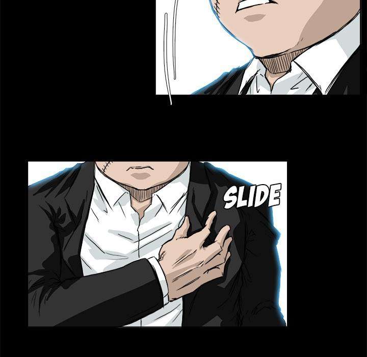 Read Boss in School ID Manga Online