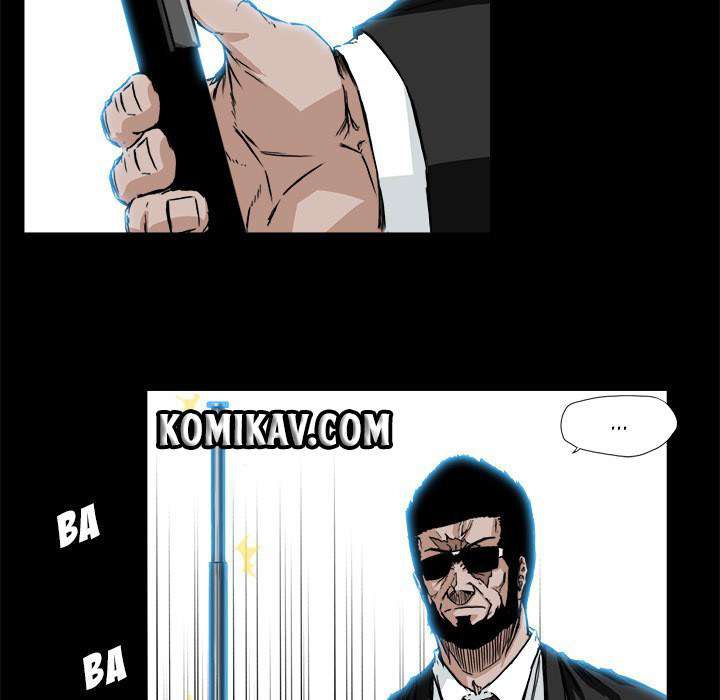 Read Boss in School ID Manga Online