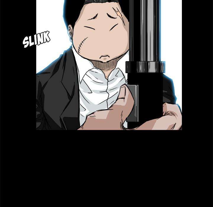 Read Boss in School ID Manga Online