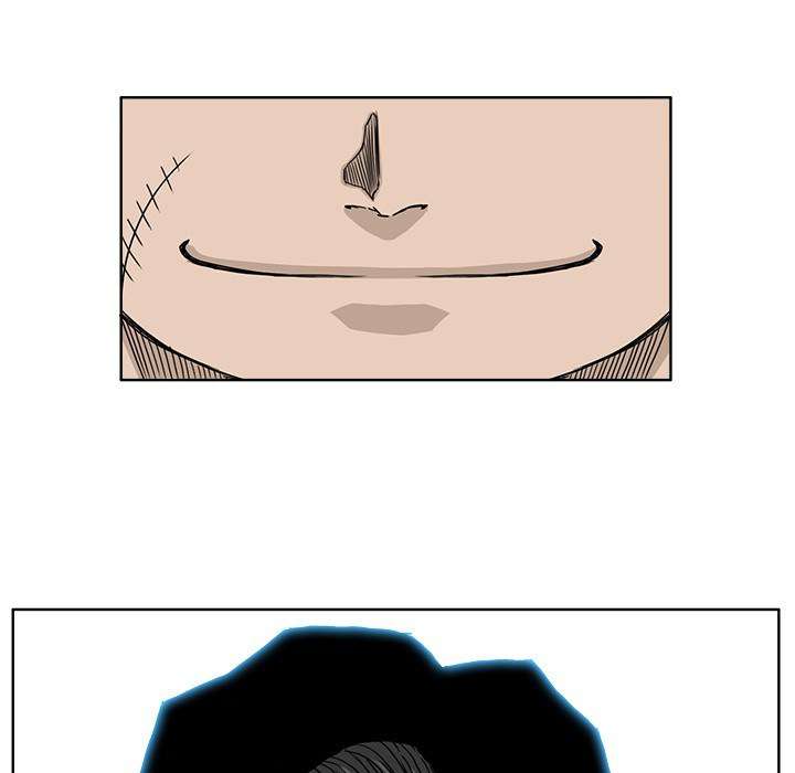Read Boss in School ID Manga Online