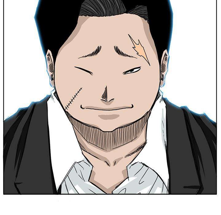 Read Boss in School ID Manga Online