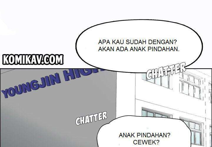 Read Boss in School ID Manga Online