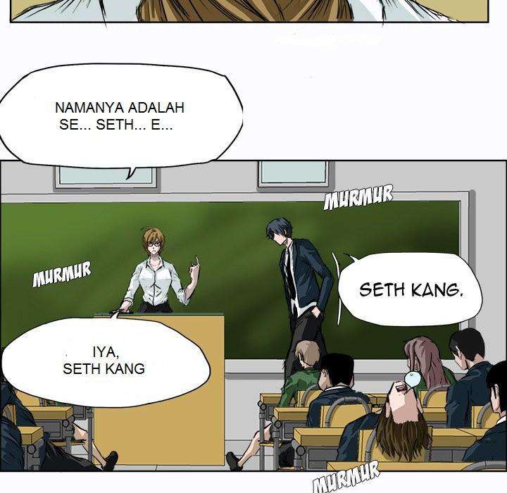 Read Boss in School ID Manga Online
