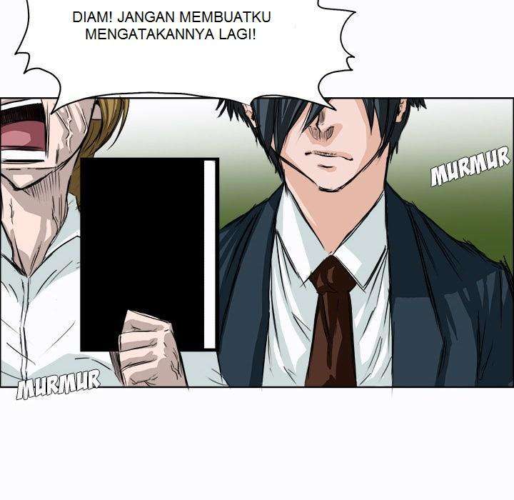 Read Boss in School ID Manga Online