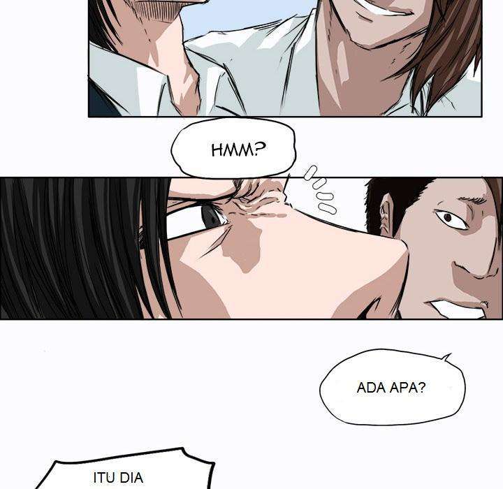 Read Boss in School ID Manga Online