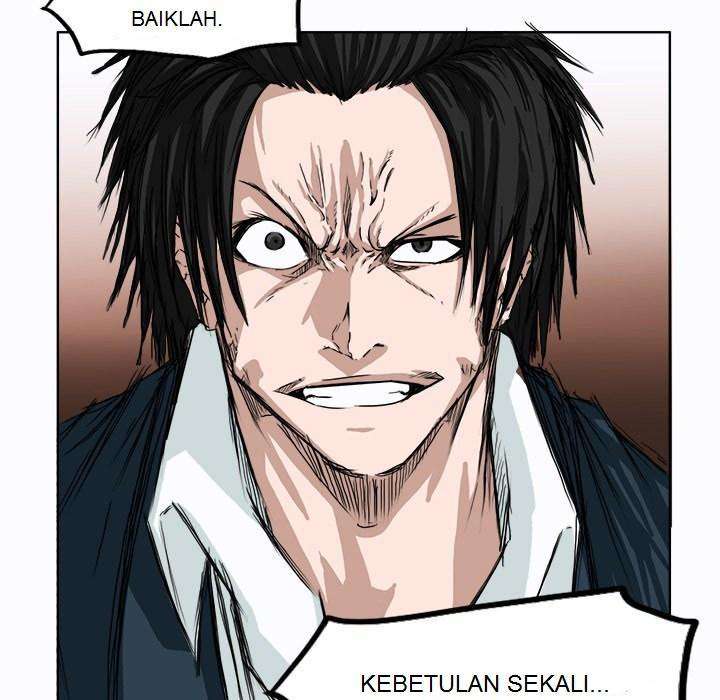 Read Boss in School ID Manga Online