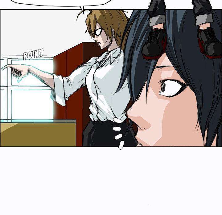 Read Boss in School ID Manga Online