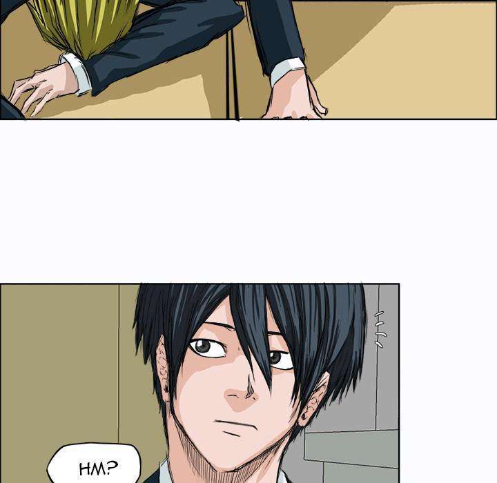 Read Boss in School ID Manga Online