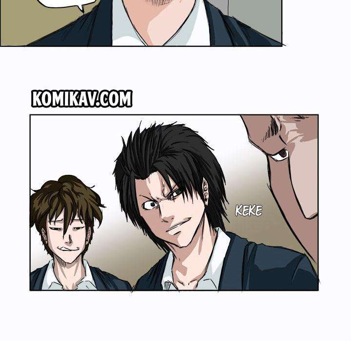 Read Boss in School ID Manga Online