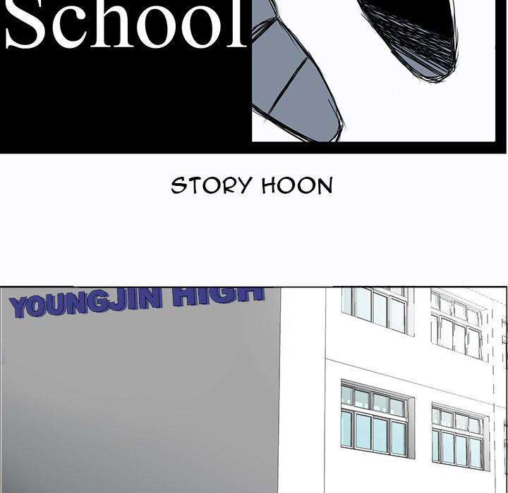 Read Boss in School ID Manga Online