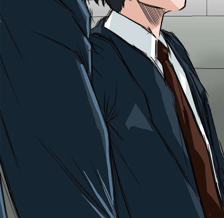 Read Boss in School ID Manga Online