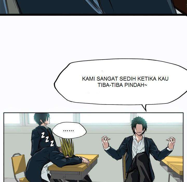 Read Boss in School ID Manga Online