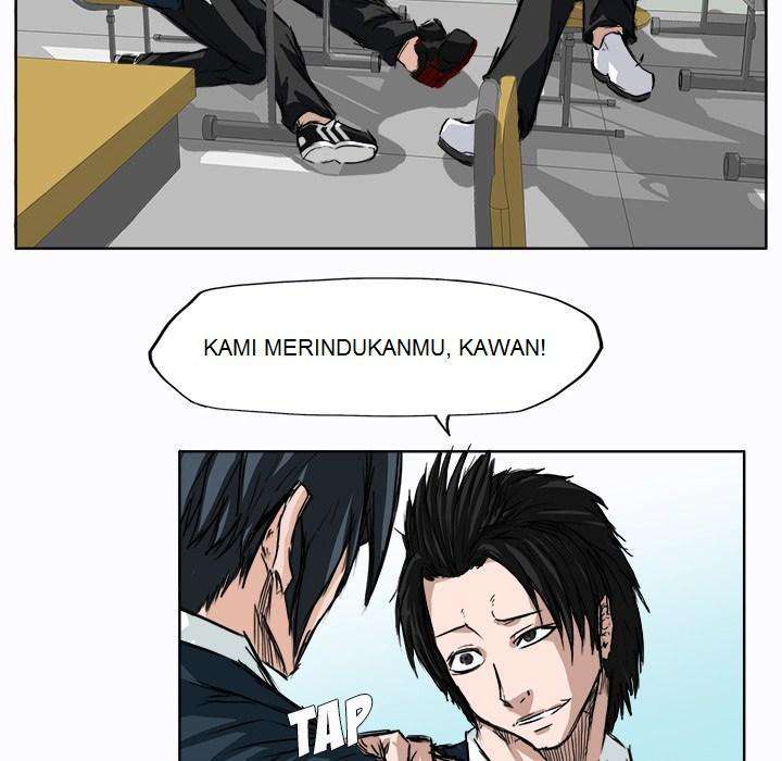 Read Boss in School ID Manga Online