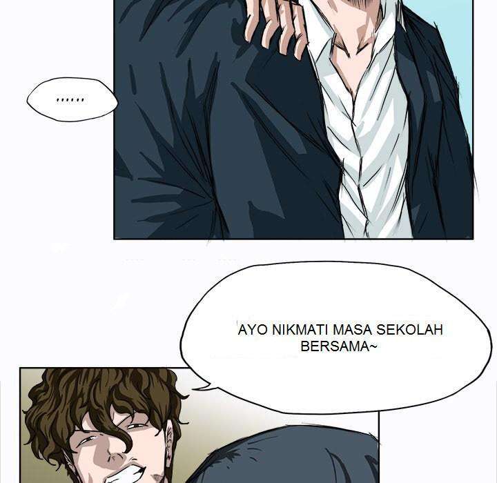 Read Boss in School ID Manga Online