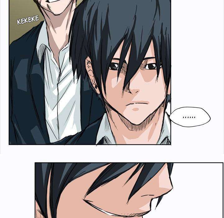 Read Boss in School ID Manga Online