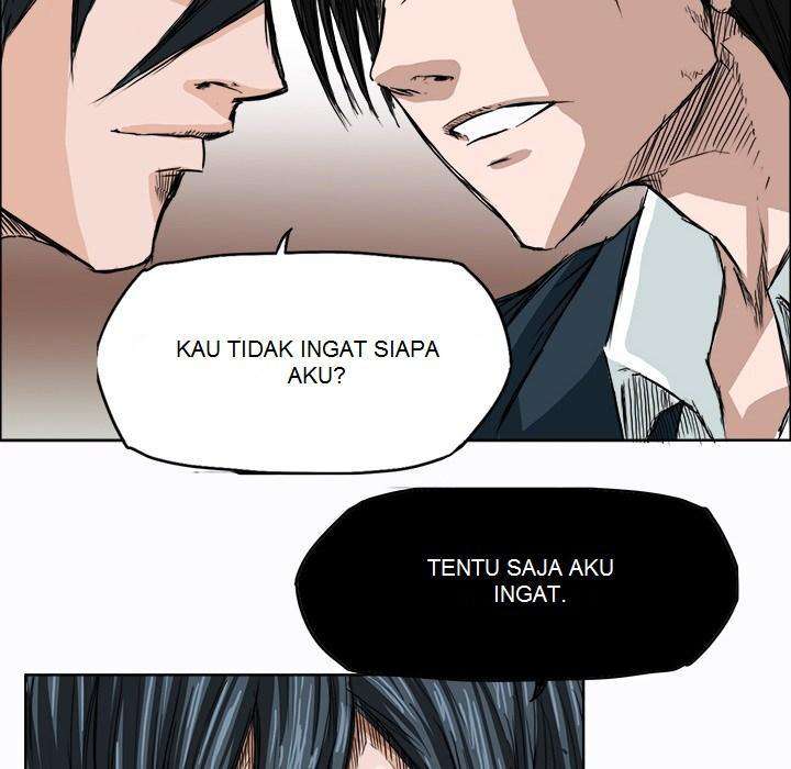 Read Boss in School ID Manga Online