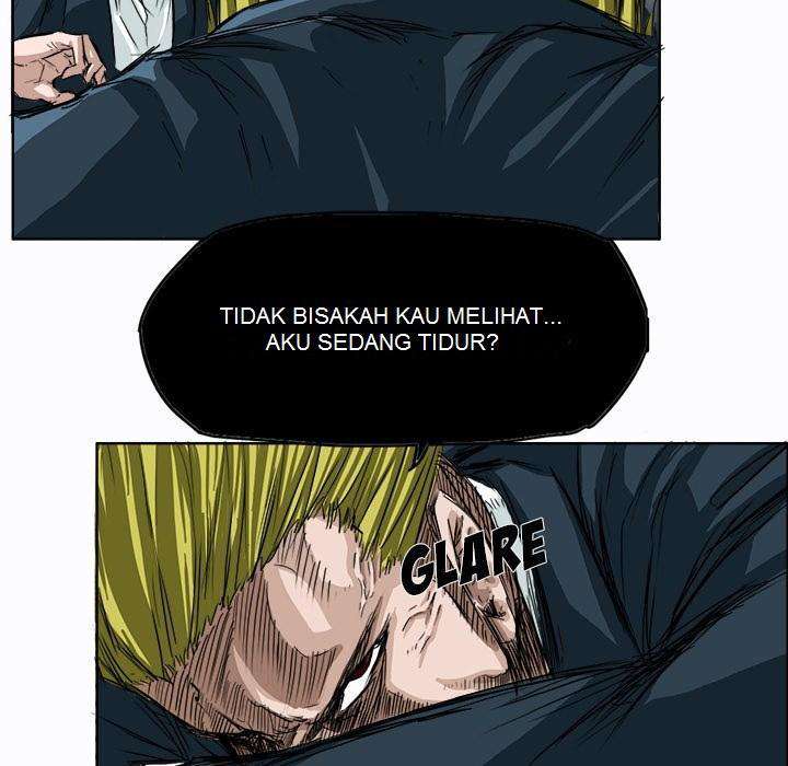 Read Boss in School ID Manga Online
